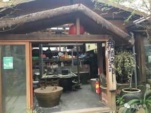 卓也小屋,努力留住傳統